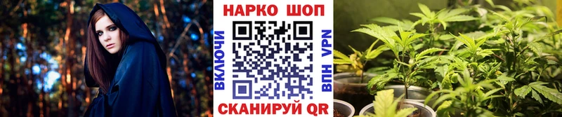 Наркошоп купить Героин  Каннабис  АМФЕТАМИН  Меф  КОКАИН  Лсд 25  ГАШИШ  A PVP  Пошехонье