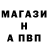 Кетамин VHQ Andriy Gorchak
