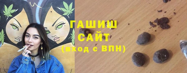 хмурый Гусиноозёрск