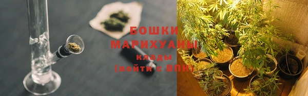 героин Гусь-Хрустальный