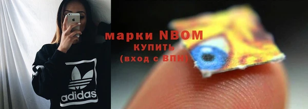 не бодяженный Снежинск