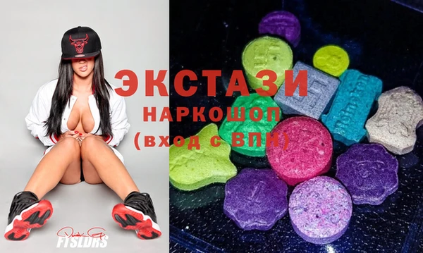 хмурый Гусиноозёрск