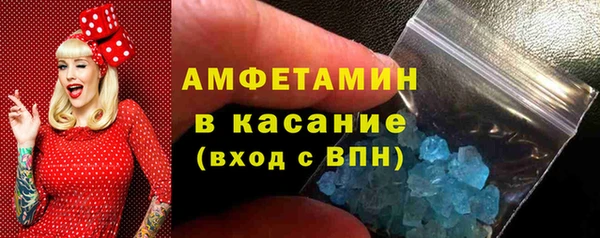 хмурый Гусиноозёрск