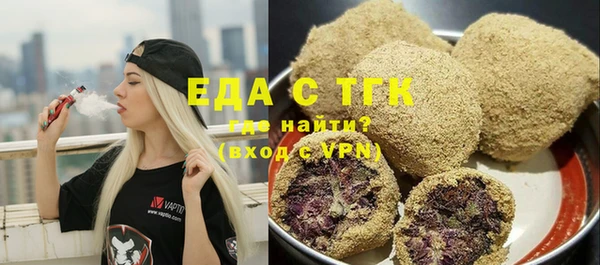 героин Гусь-Хрустальный