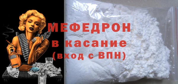 хмурый Гусиноозёрск