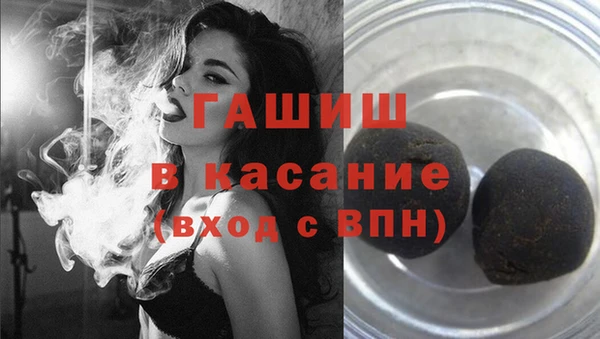 соль ск Снежногорск