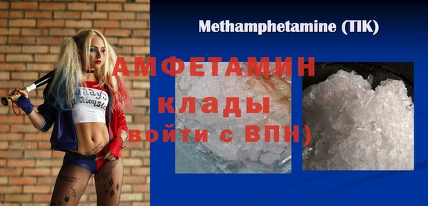 хмурый Гусиноозёрск